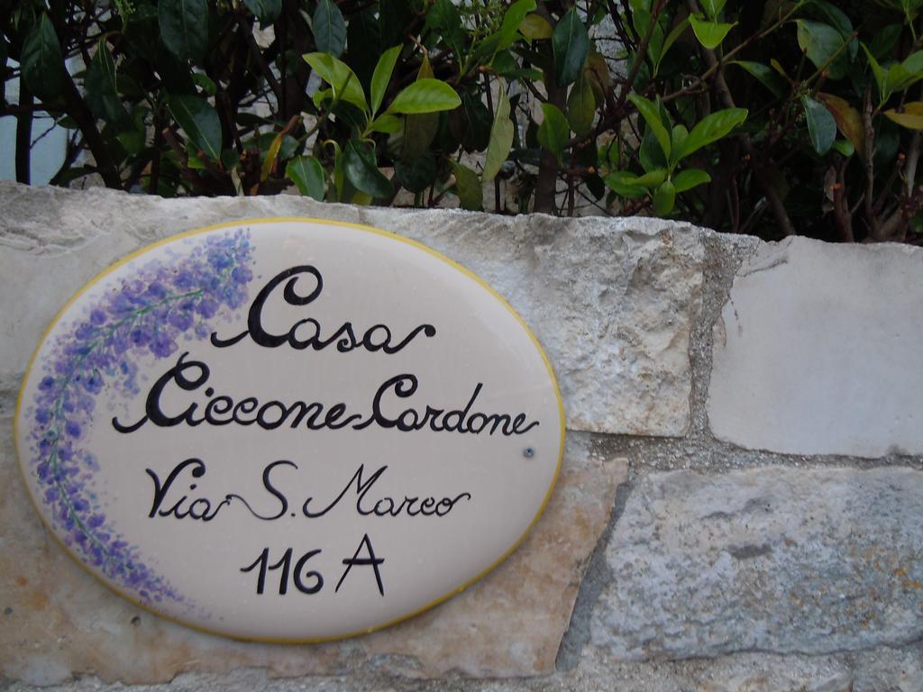 로코로톤도 Casa Ciccone Cardone 빌라 외부 사진